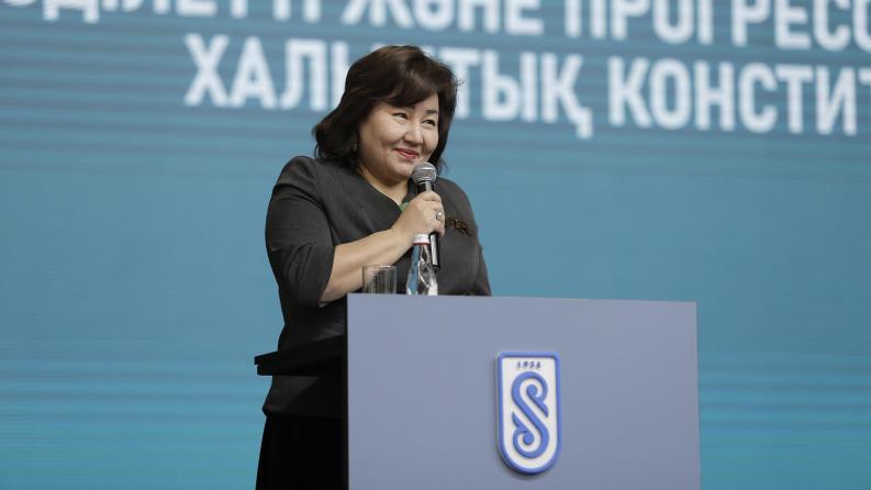 &laquo;Елдің болашағы &ndash; жастардың қолында&raquo;: алматылық жастар жаңа Конституцияны талқылау үшін Сәтбаев университетінде бас қосты