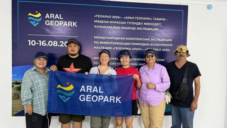 Арал – қайта жаңғыру нүктесі іспетті: ғылыми жоба өңір мен халықаралық қауымдастықты біріктірді