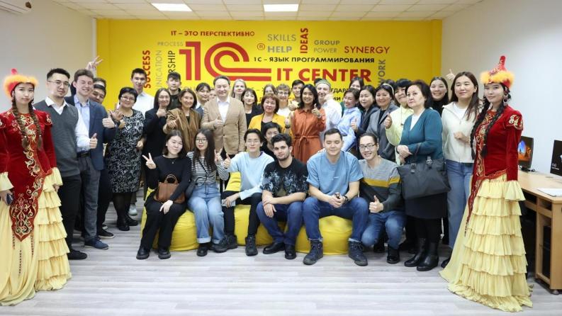 Социальное партнерство с компанией 1С Қазақстан: развитие цифровых навыков студентов