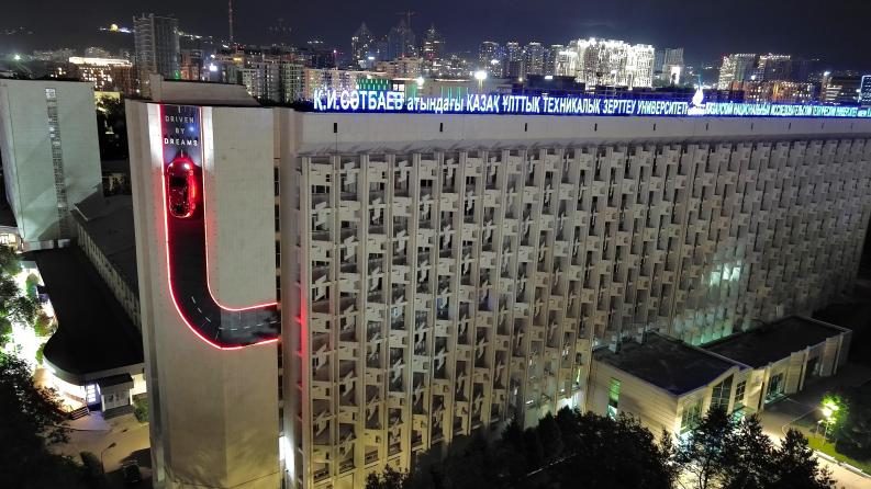 Аквакультура және экология саласындағы инновациялық жоба: биотехнология негізінде жем өндіру