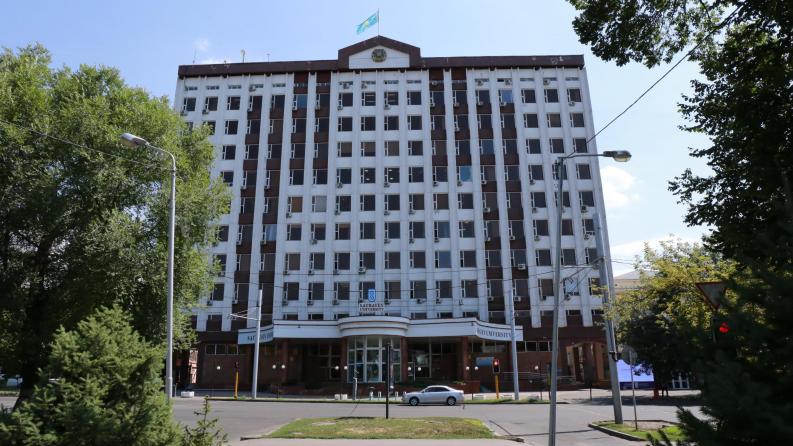 Satbayev University invites you to participate in the 1st stage of the Republican Student Subject Olympiad