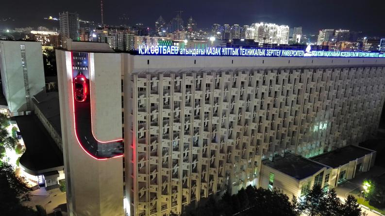 Satbayev University БҰҰ-ның Тұрақты даму мақсаттары аясында жаңартылатын энергетика саласымен ынтымақтастықты нығайтуда