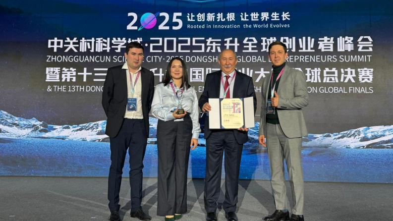 Kazakhstan's nickel processing technology is among the top three innovations in Beijing