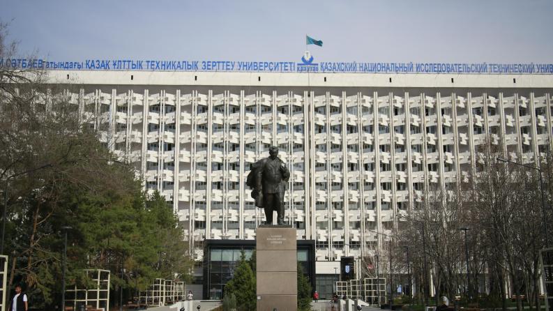 Профессор-оқытушылар құрамының бос лауазымдарына орналасу конкурсы, 2026 сәуір