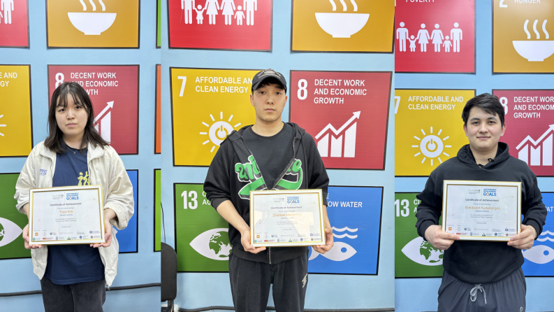 Leaders of sustainable development: Satbayev University awarded Future 17 program participants and presented innovative projects