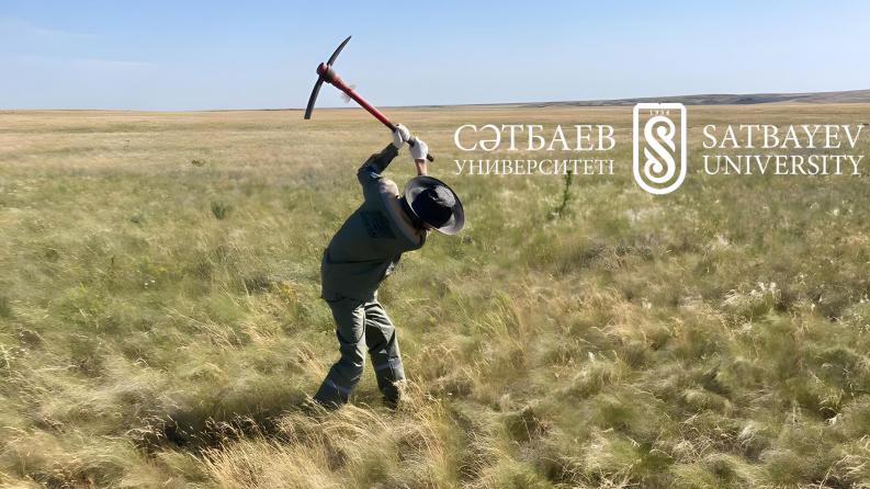 Приглашаем студентов на Чарын, чтобы принять участие в XVII Республиканской студенческой олимпиаде по геологии