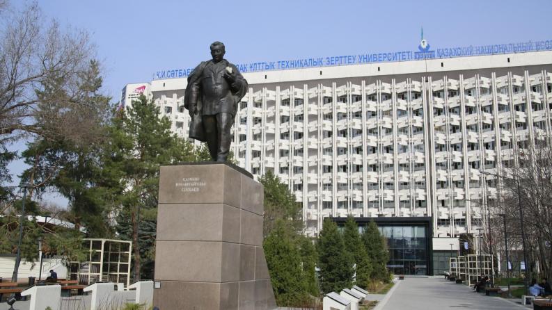 Сәтпаев университеті Қазақстанда жасанды интеллектті дамыту тақырыбында дөңгелек үстел талқылауын өткізді