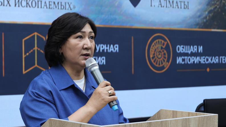 XVII Республикалық пәндік олимпиада аясында студенттер Қазақстанның геологиясын зерттеуде