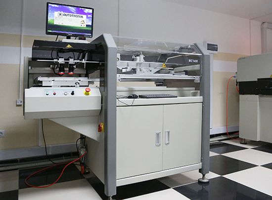 Satbayev University Fablab machine