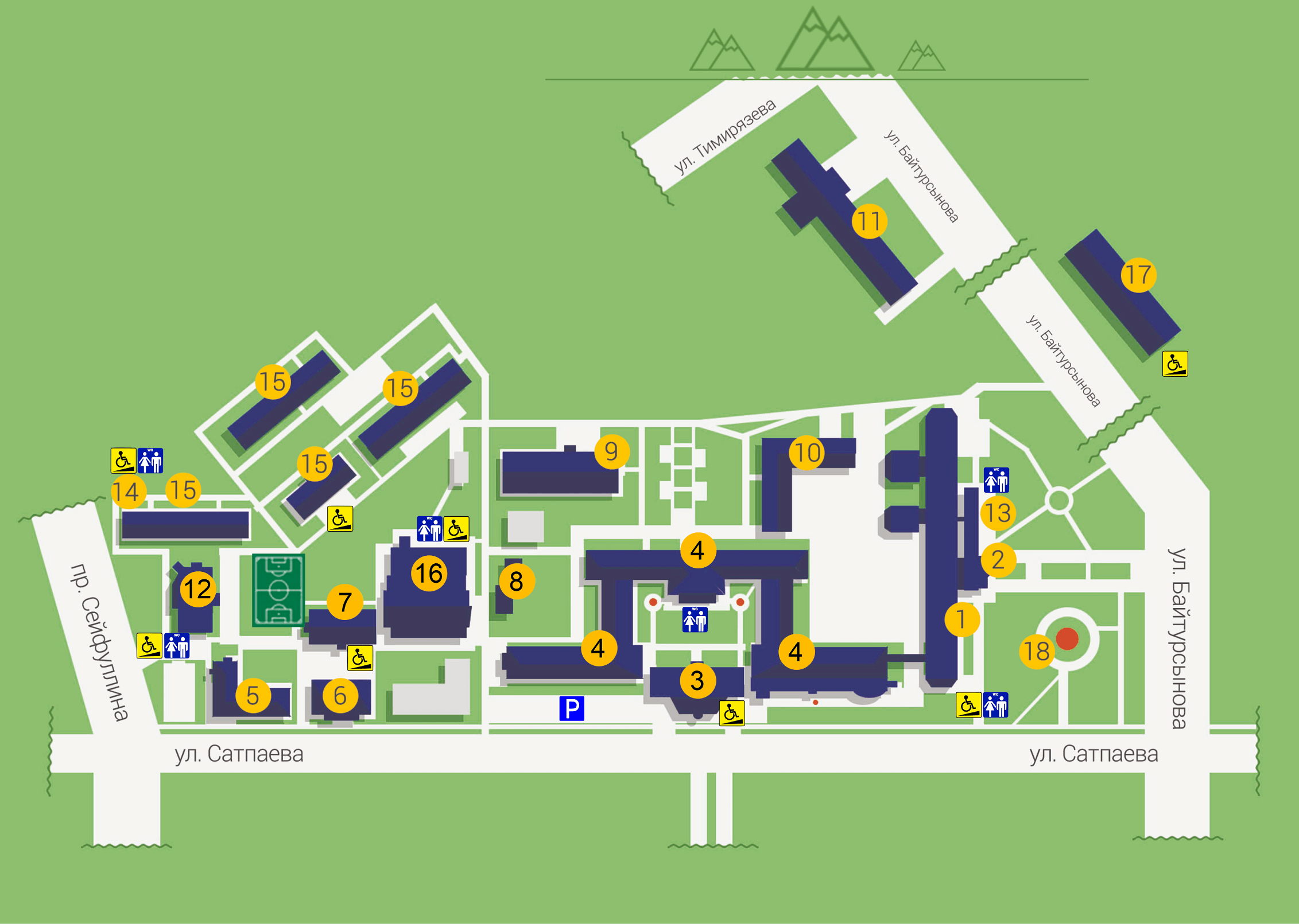 Путеводитель первокурсника — Satbayev University