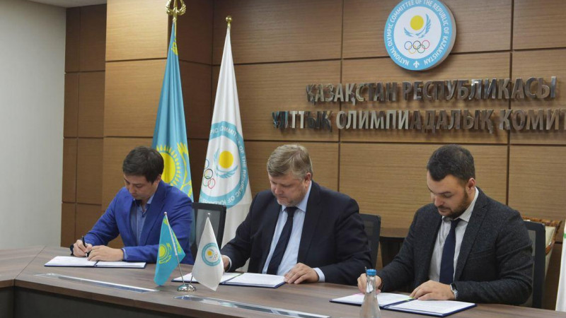 Олимпийский комитет, NESA и Qazaq Cybersport Federation подписали меморандум о поддержке киберспорта в Казахстане