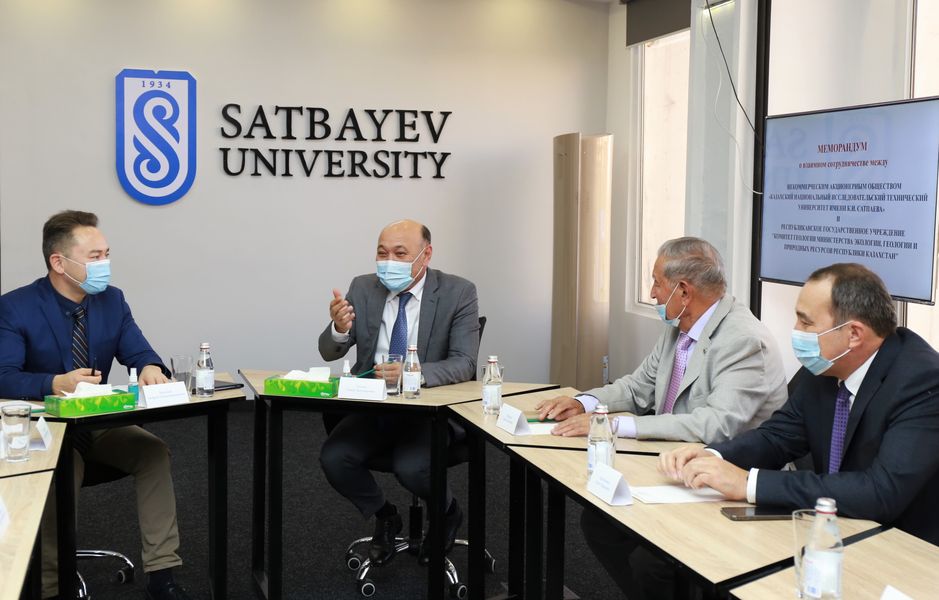 Satbayev University начинает сотрудничество с Комитетом геологии МЭГиПР РК