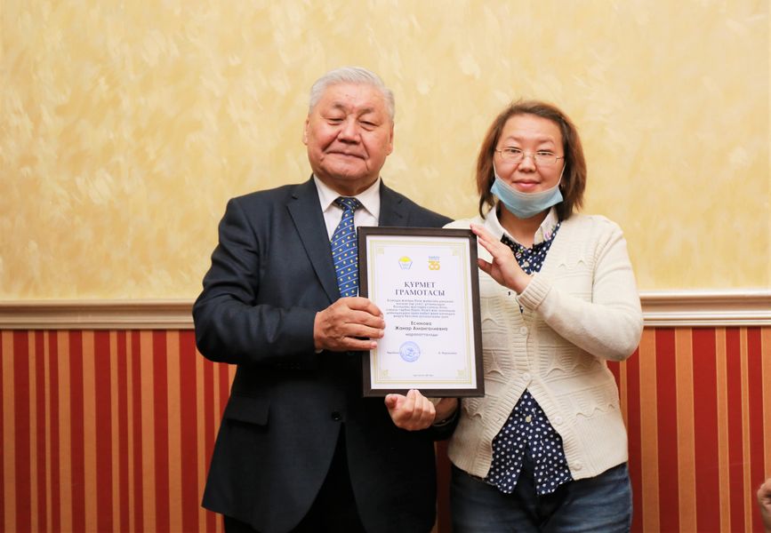 Профсоюз Satbayev University отпраздновал 30-летие Независимости РК