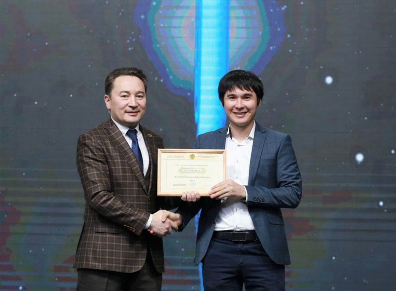 Ученые Satbayev University удостоены наград «Лучший научный работник-2021»