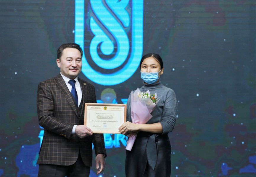 Ученые Satbayev University удостоены наград «Лучший научный работник-2021»