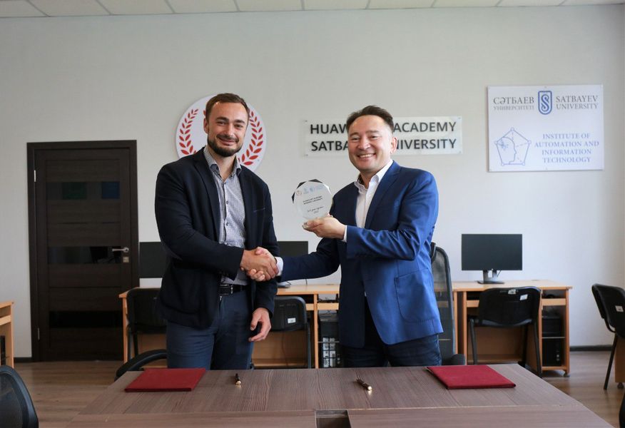В Satbayev University при Институте автоматики и информационных технологий открыта ИКТ Академия Huawei