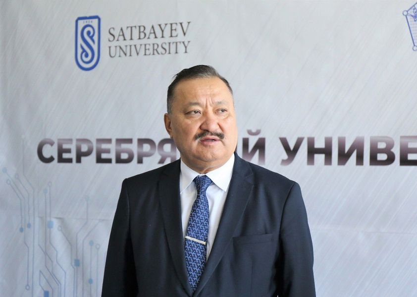 Сәтбаев Университетінде Күміс университет салтанатты түрде ашылды