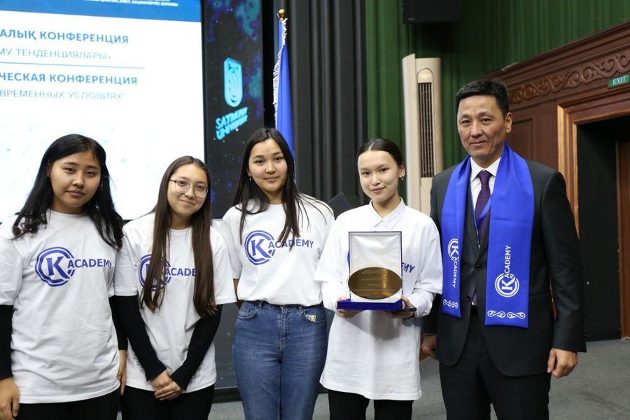 КазСтандарт награждает студентов и преподавателей Satbayev University
