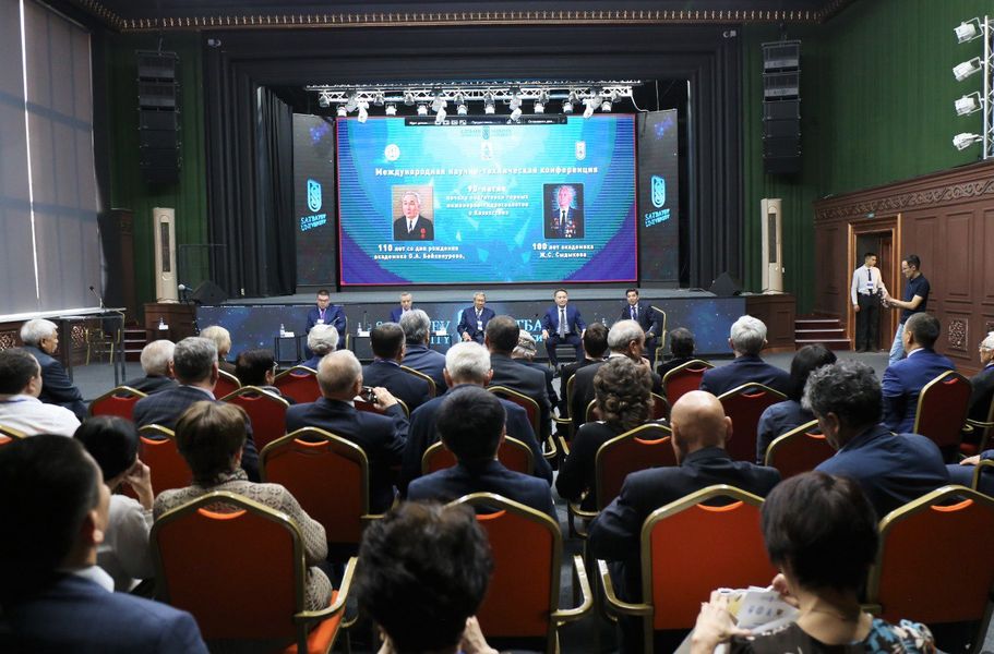Satbayev University празднует юбилеи легенд «Политеха» в рабочем порядке