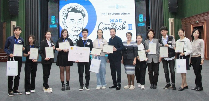 Школьники показали свои знания технических областей в Satbayev University