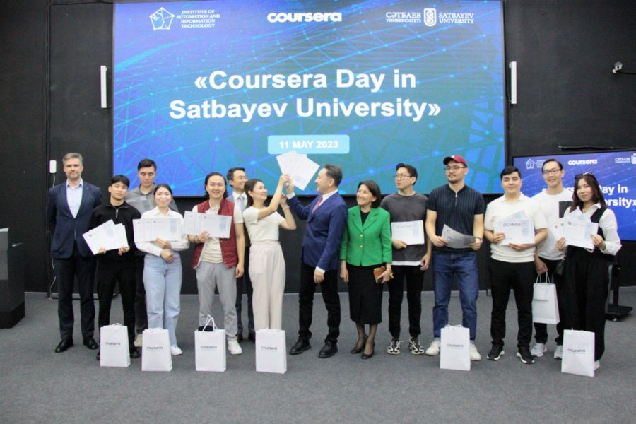 Coursera Day прошел в Satbayev University