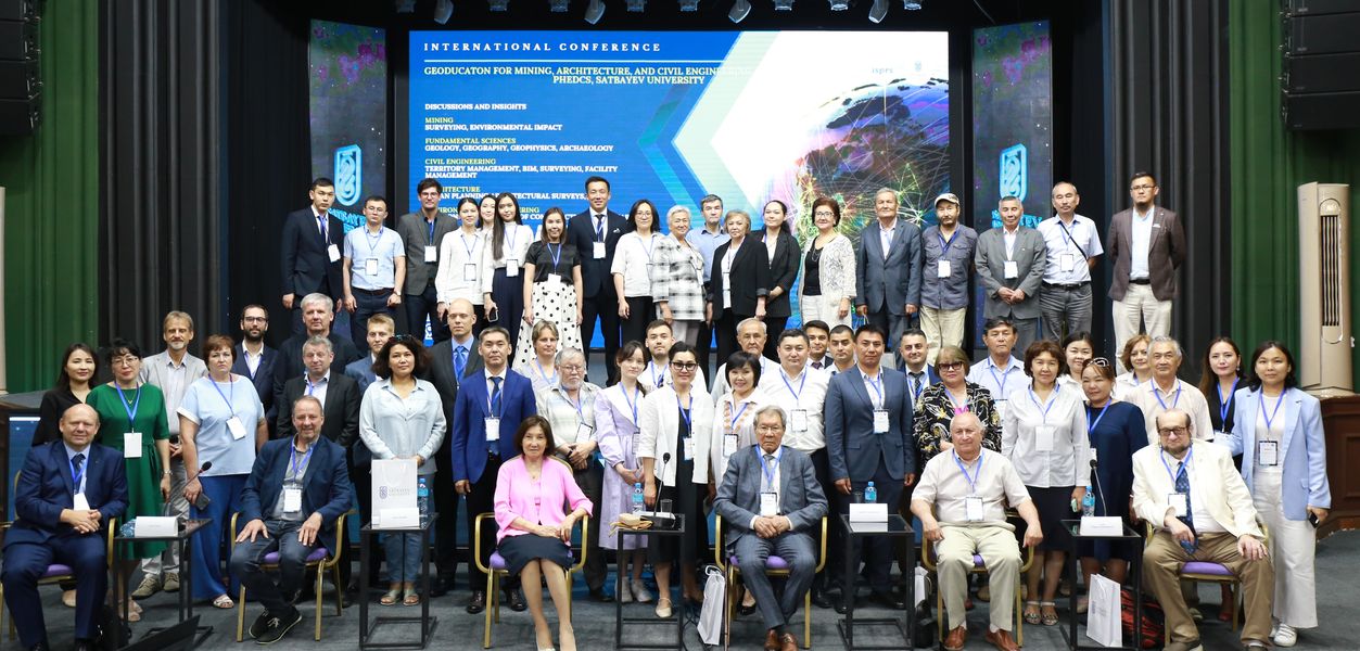 В Satbayev Universityпроходит международная гибридная конференция «Геообразование для горной архитектуры и гражданского строительства» 