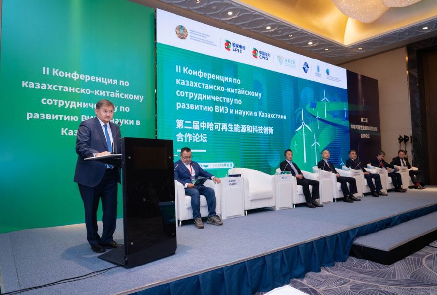 Satbayev University внесет вклад в благополучие казахстанцев через разработки в области ВИЭ