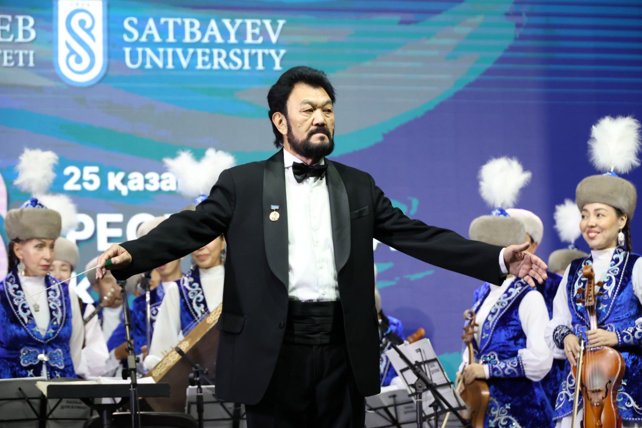 В Satbayev University прошел концерт в честь Дня Республики 2023