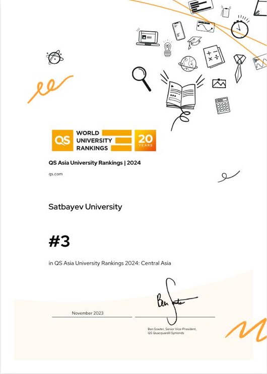 Satbayev University улучшил свои позиции в QS Asia University Rankings