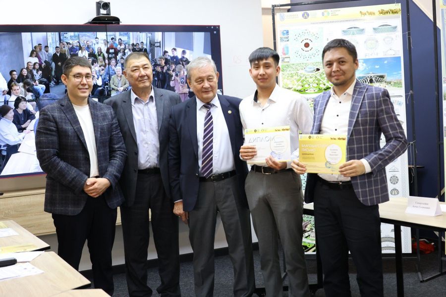 В Satbayev University прошло подведение итогов результатов международного архитектурного конкурса «Всемирный центр номадов 2023»