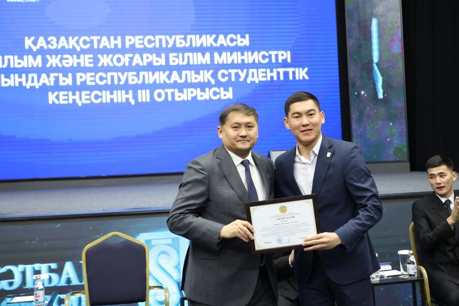 Sayassat Nurbek met with student ombudsmen of Kazakhstan
