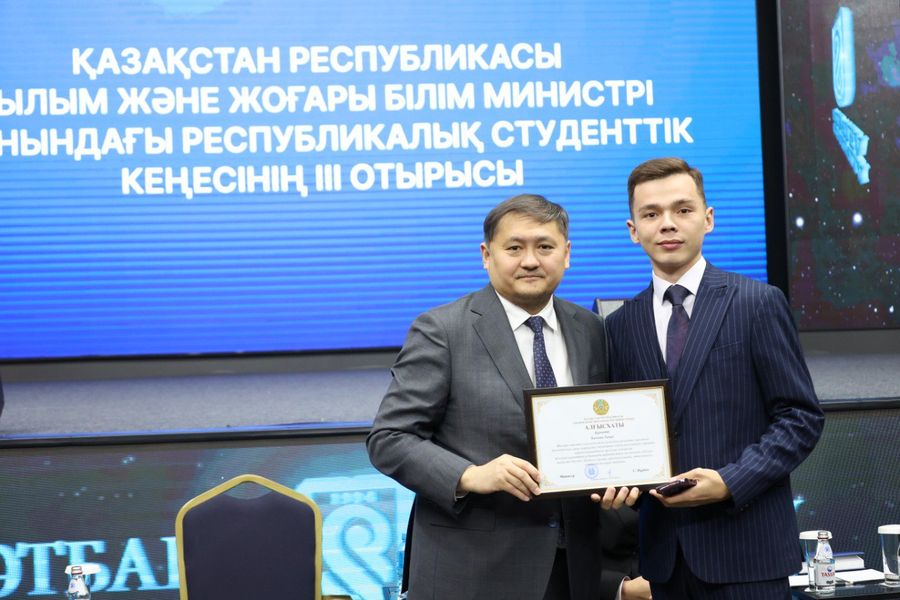 Sayassat Nurbek met with student ombudsmen of Kazakhstan