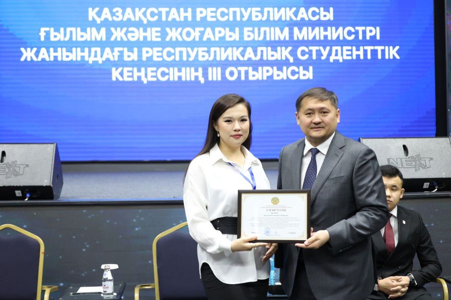 Sayassat Nurbek met with student ombudsmen of Kazakhstan