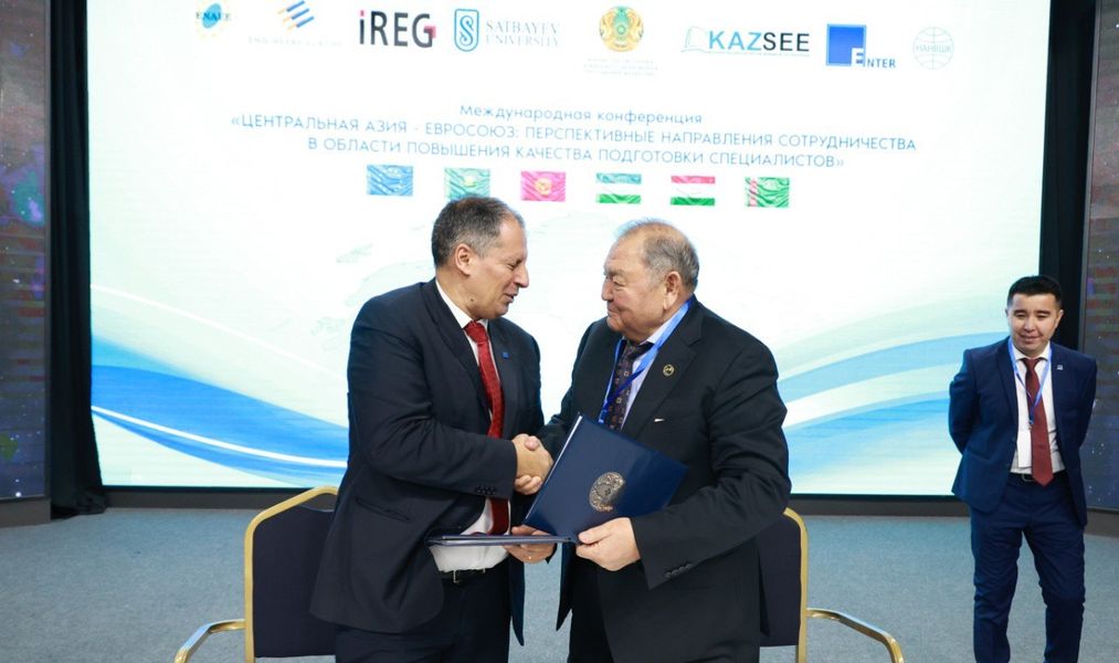 Центральная Азия и Евросоюз продолжают развивать сотрудничество в области инженерного образования