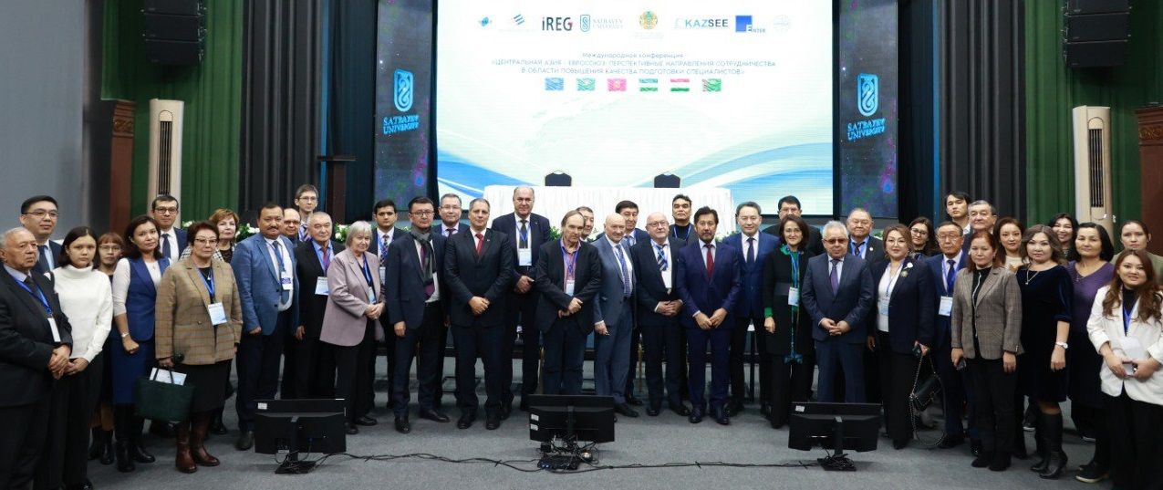 Central Asia and the European Union continue to develop cooperation in engineering education