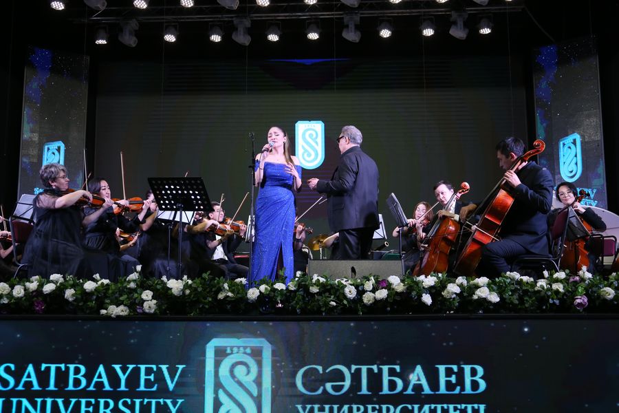 Концертный оркестр акима города Алматы в гостях у Satbayev University