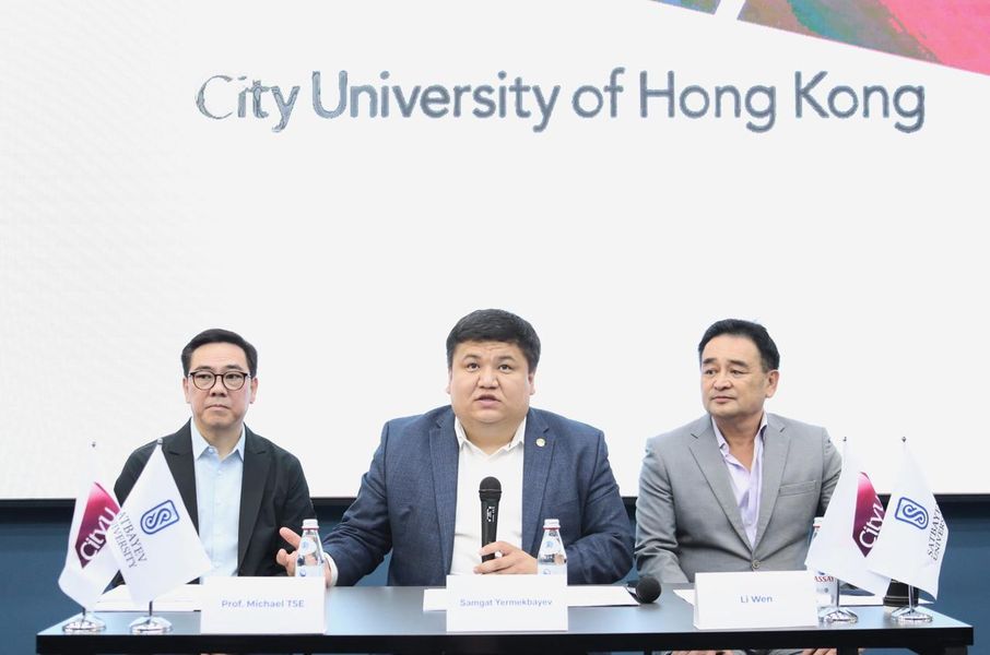 Қазақстан мен Гонконг арасындағы білім көпірі: CityU Сәтбаев Университетінің стартаптарына кеңес береді