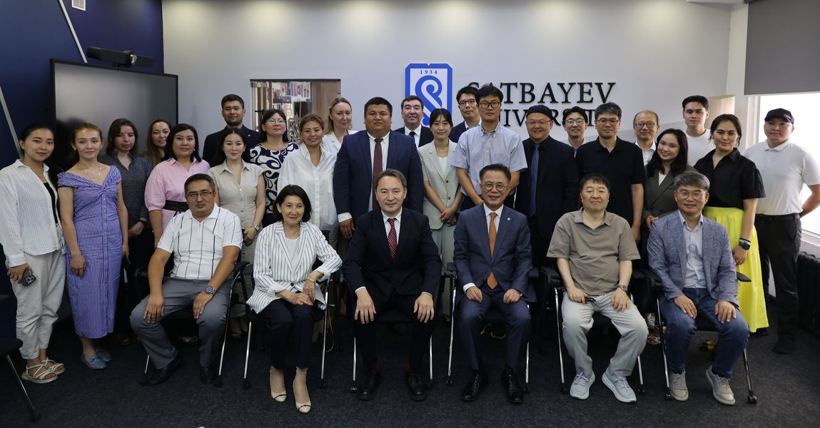 Within the framework of the research workshop, Satbayev University and Sungkyunkwan University discussed strategies for creating the sustainable future