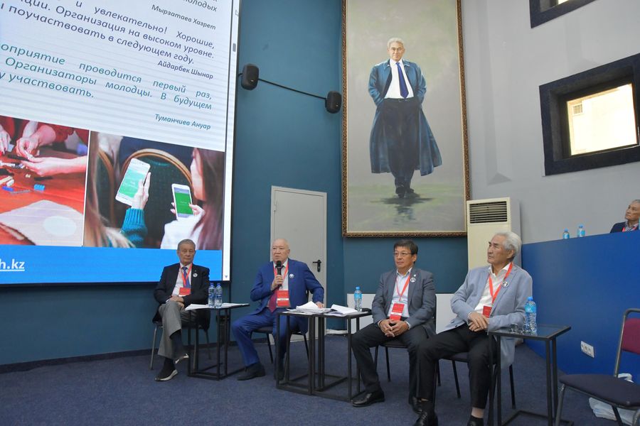 The XVIII Congress was held at Satbayev University The Union of Architects of the Republic of Kazakhstan