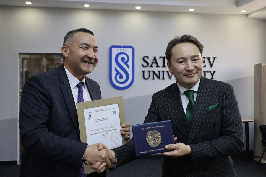 Representatives of German business have arrived at Satbayev University in search of young specialists for internships and work in Germany