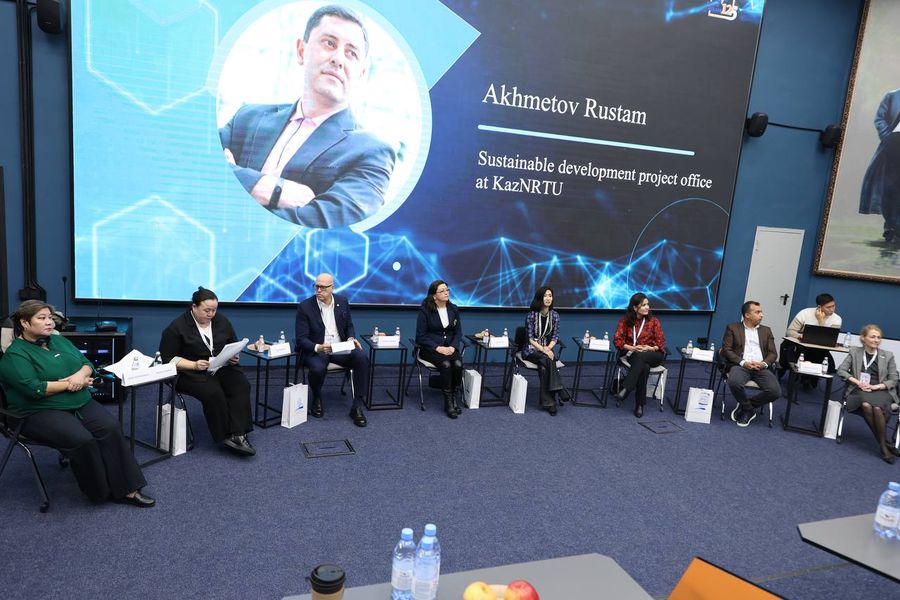 Forum, dedicated to the challenges of the fourth industrial revolution, was completed at Satbayev University