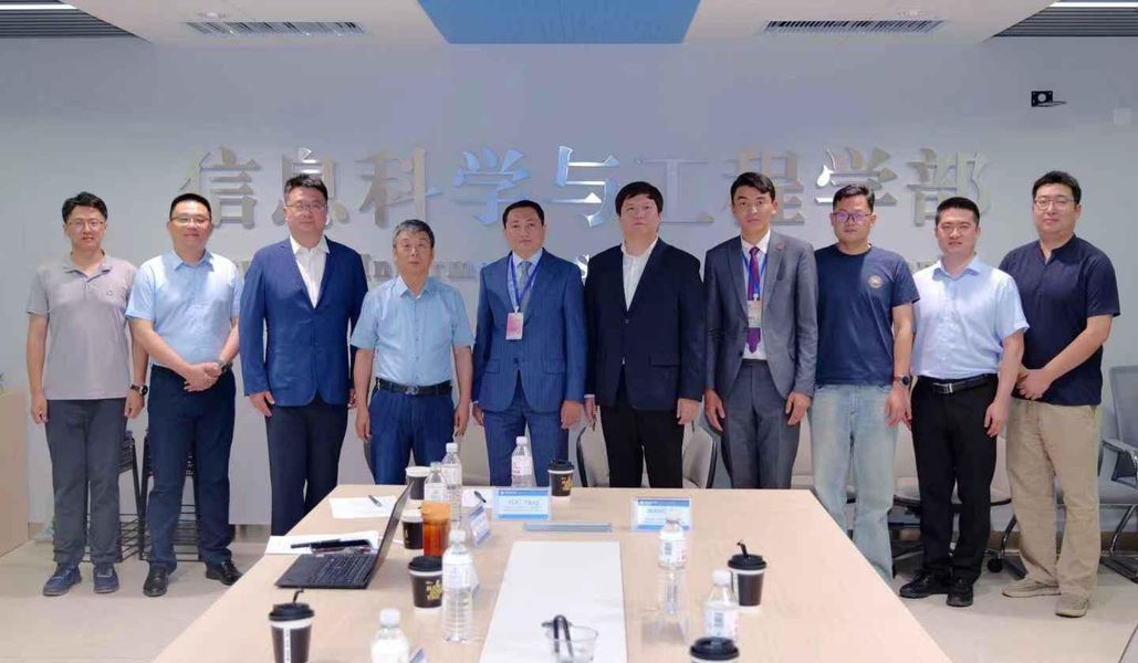 Институт цифровой техники и технологий Satbayev University  укрепляет международное сотрудничество c Центром трансфера технологий ШОС и Океаническим университетом Китая