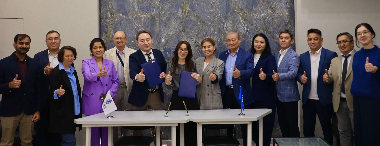 Satbayev University and the Private Fund «Almaty Air Initiative» establish a consortium to improve air quality in Almaty