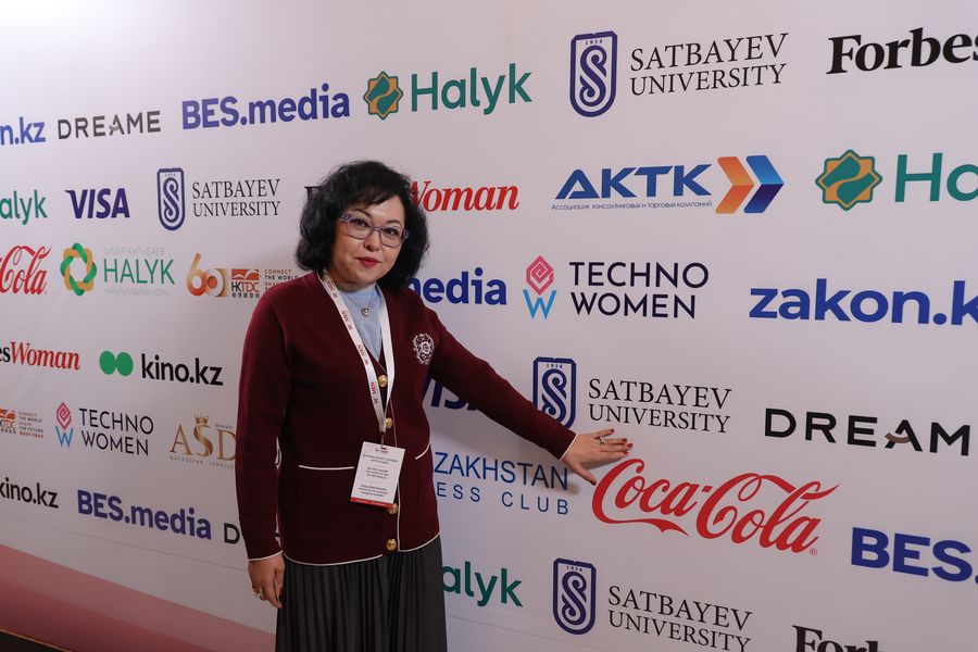 Женское лидерство и новые экономические вызовы – эксперты Satbayev University приняли участие в форуме Women in Business
