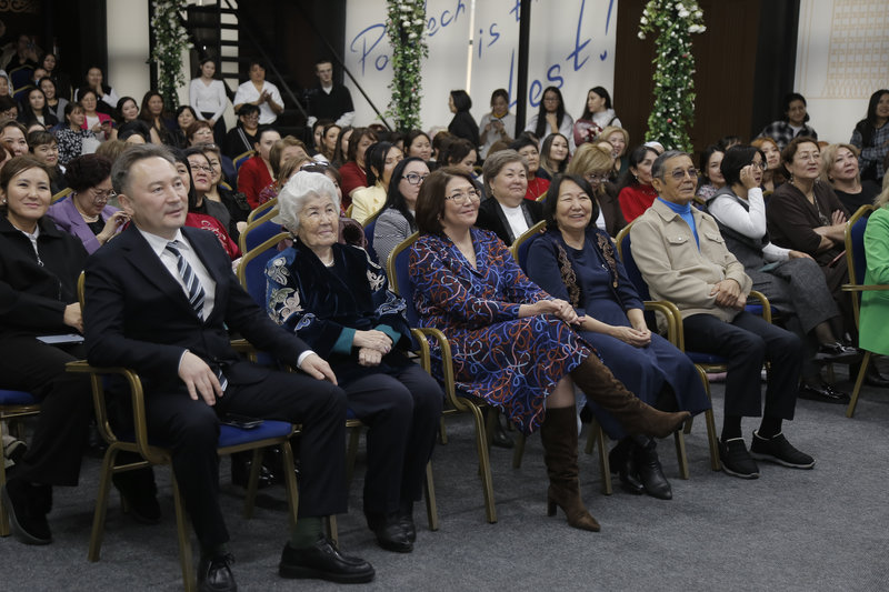 Spring inspiration and artificial intelligence: Satbayev University hosted a festive concert on March 8