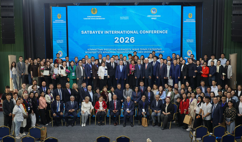 Нобель сыйлығының лауреаты Раеквон Чун: Қазақстан климаттық күн тәртібін жаңа экономикалық мүмкіндіктер жасау үшін сәтті пайдаланып отыр