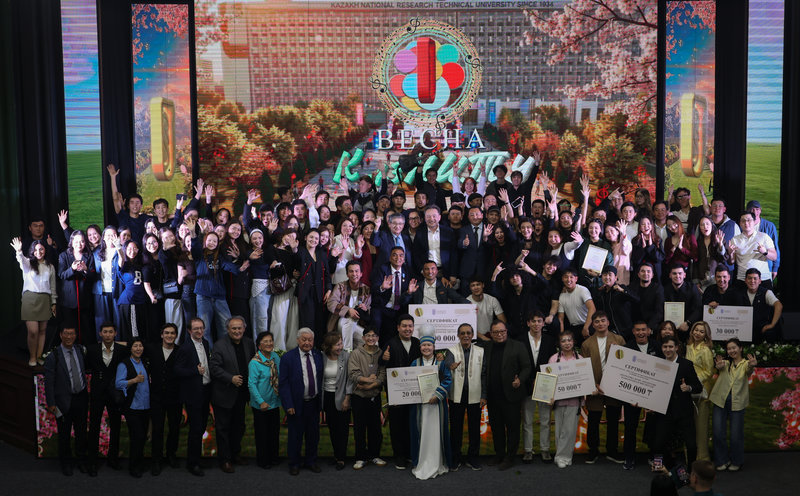 Творчество объединяет поколения инженеров на традиционной «Весне КазНИТУ – 59»