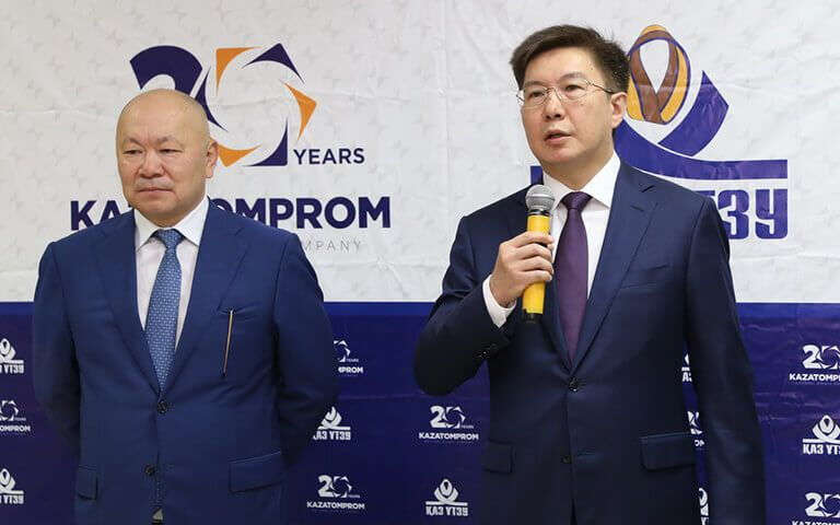 Satbayev University