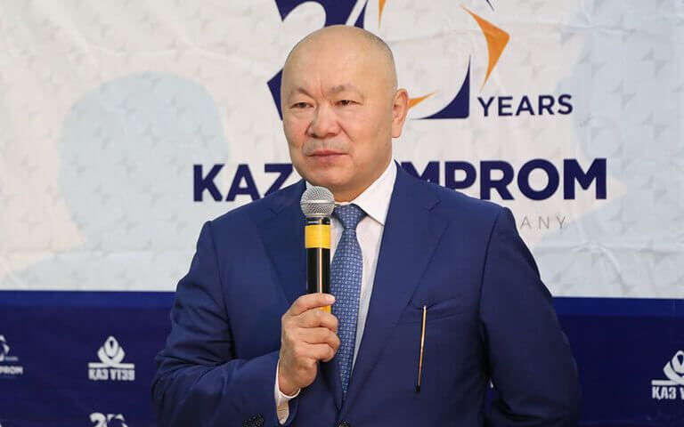 Satbayev University