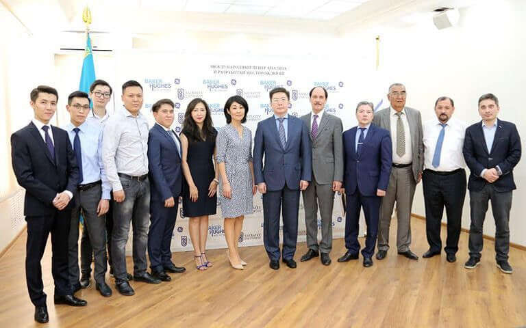 Satbayev University